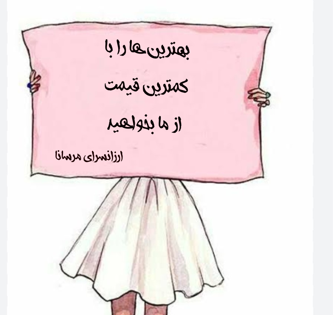 بنر