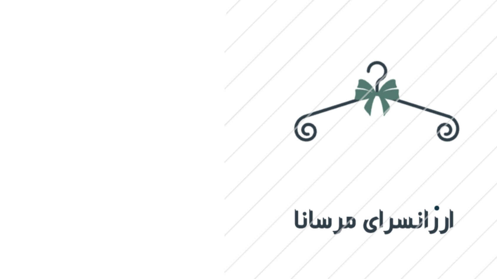 نازلترین قیمت با بالاترین کیفیت