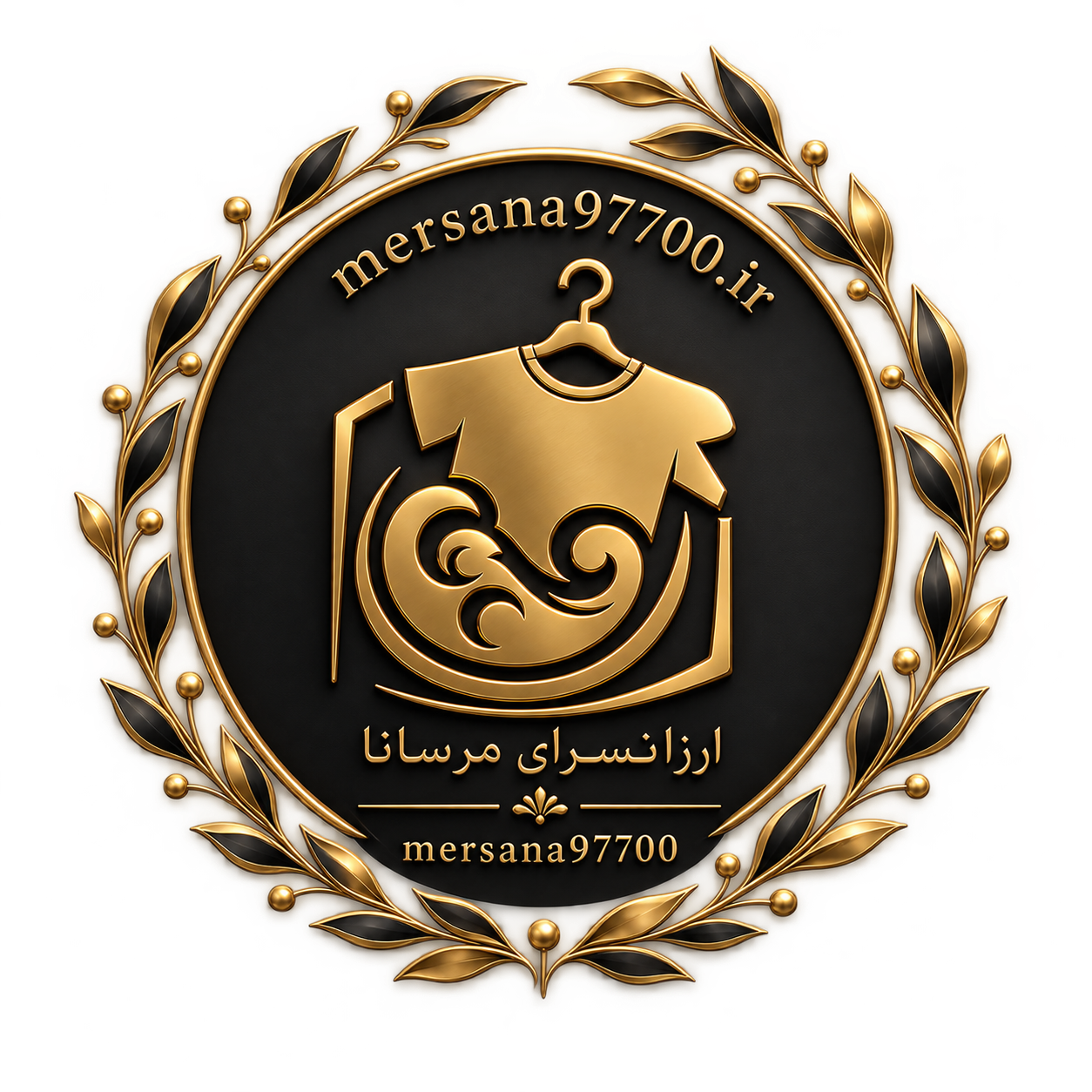ارزانسرای مرسانا