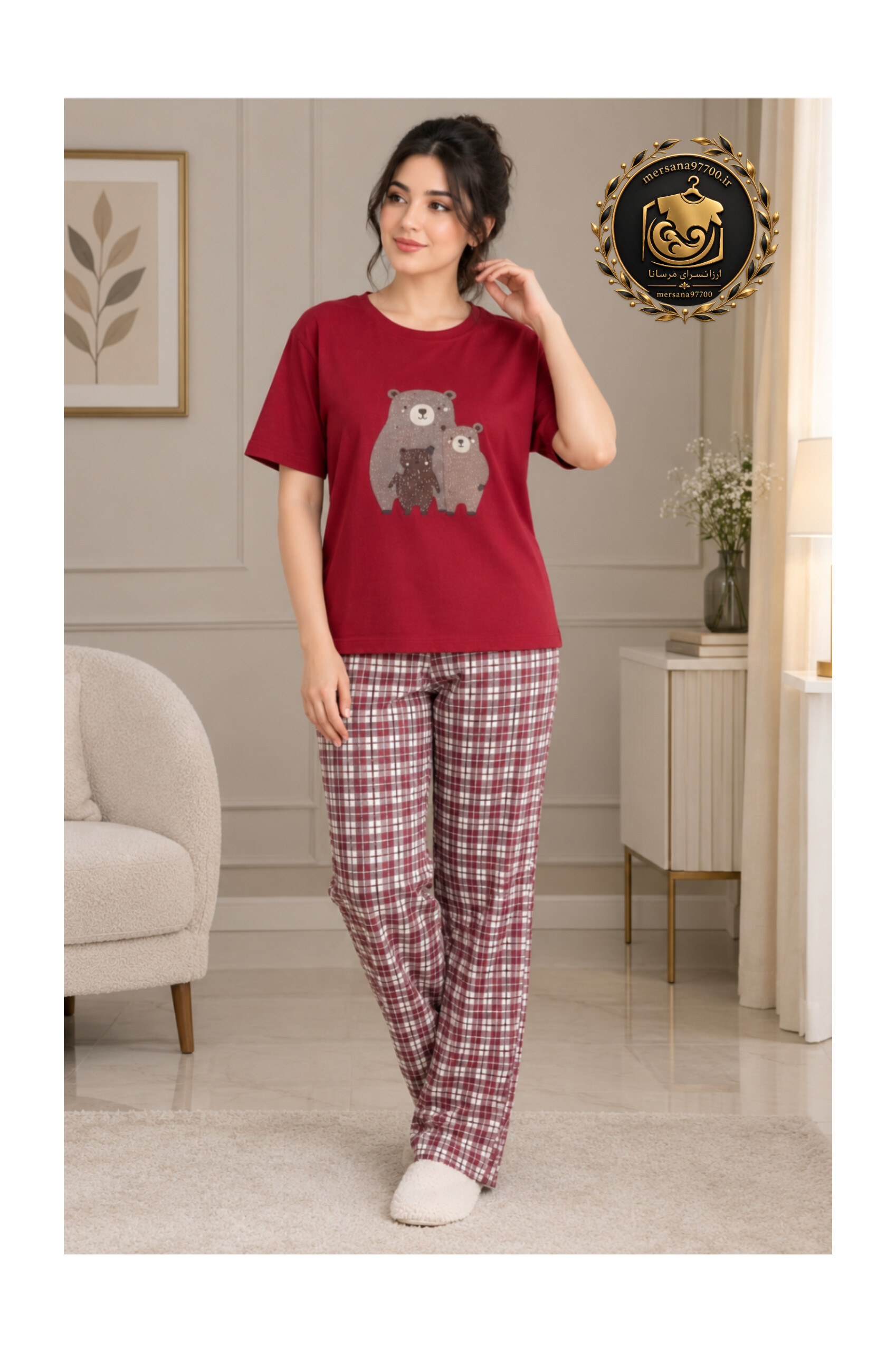 تیشرت شلوار عروسکی