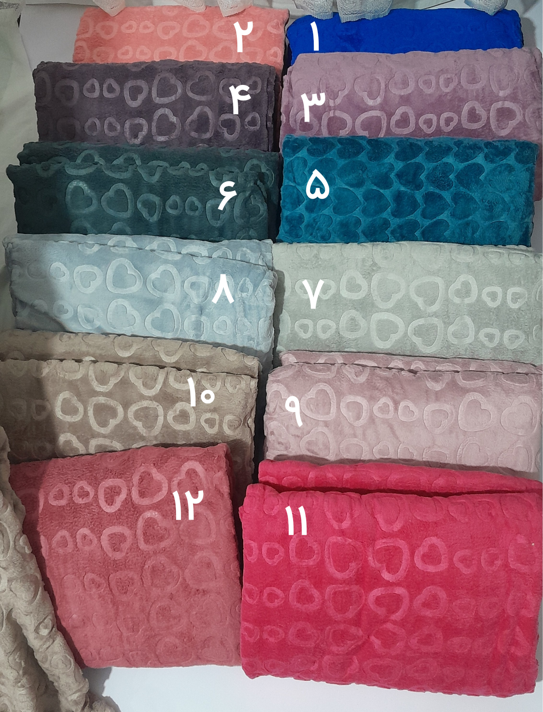 پتو مسافرتی قلبی