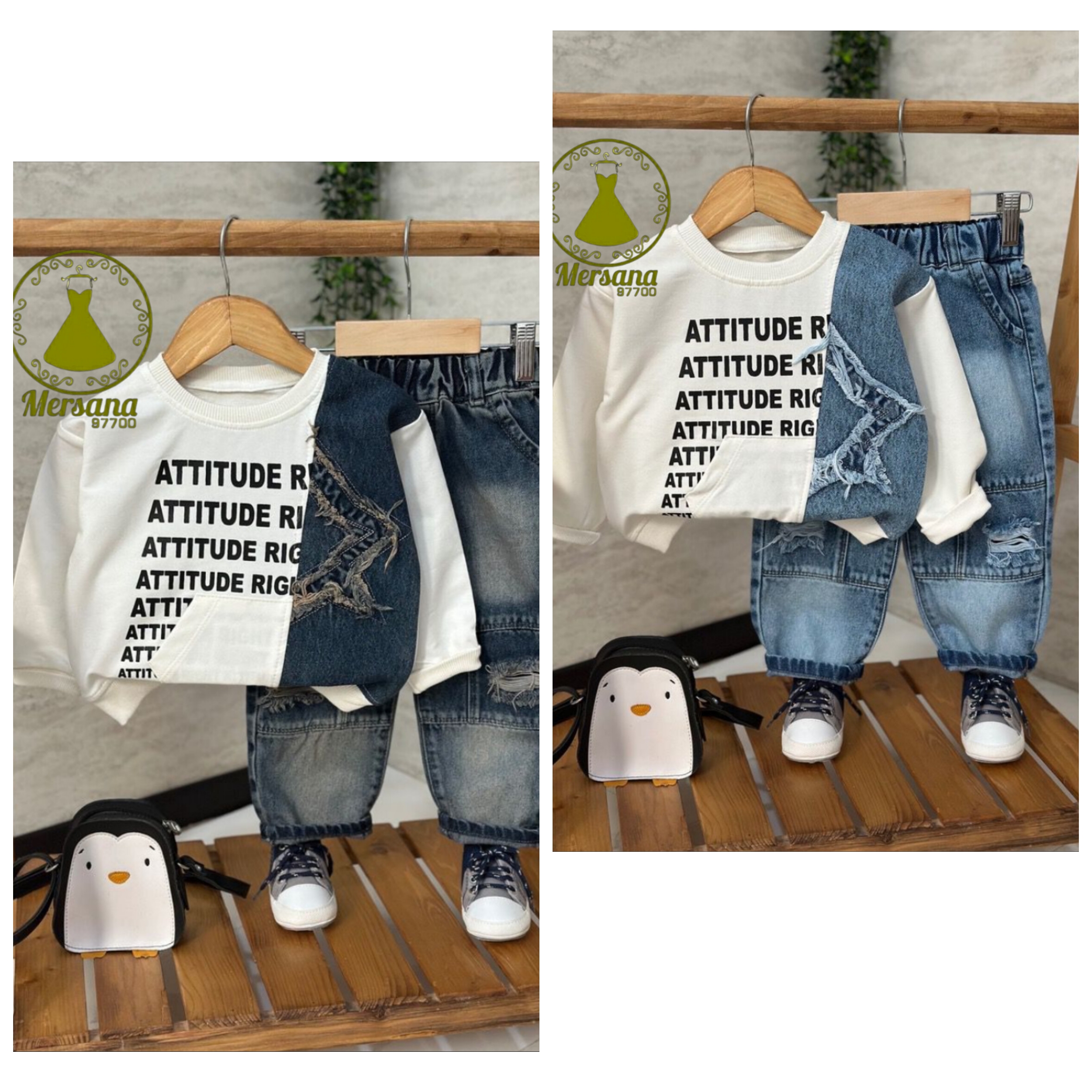 ست بچگانه ستاره