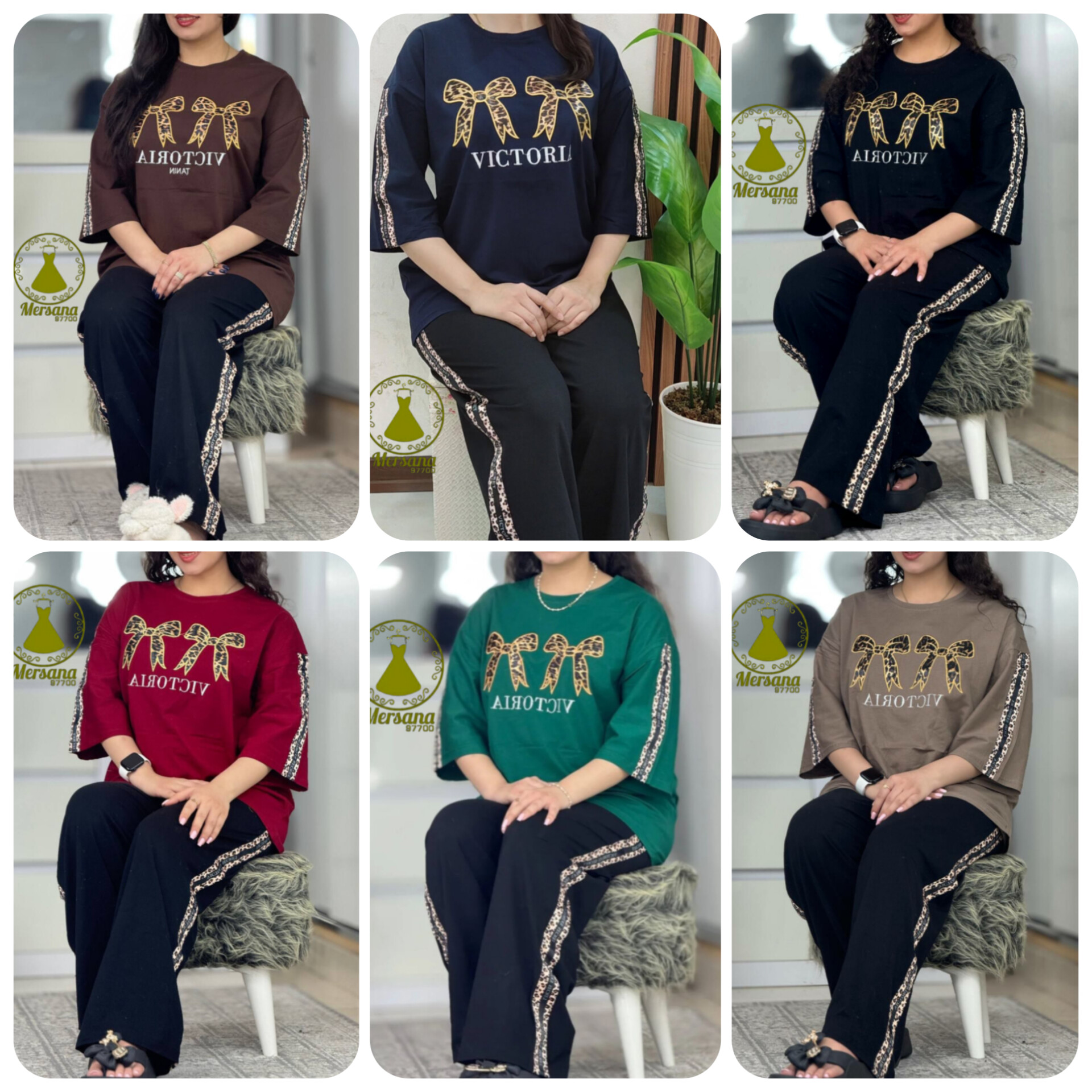 ست لانگ و بگ پاپیون 2