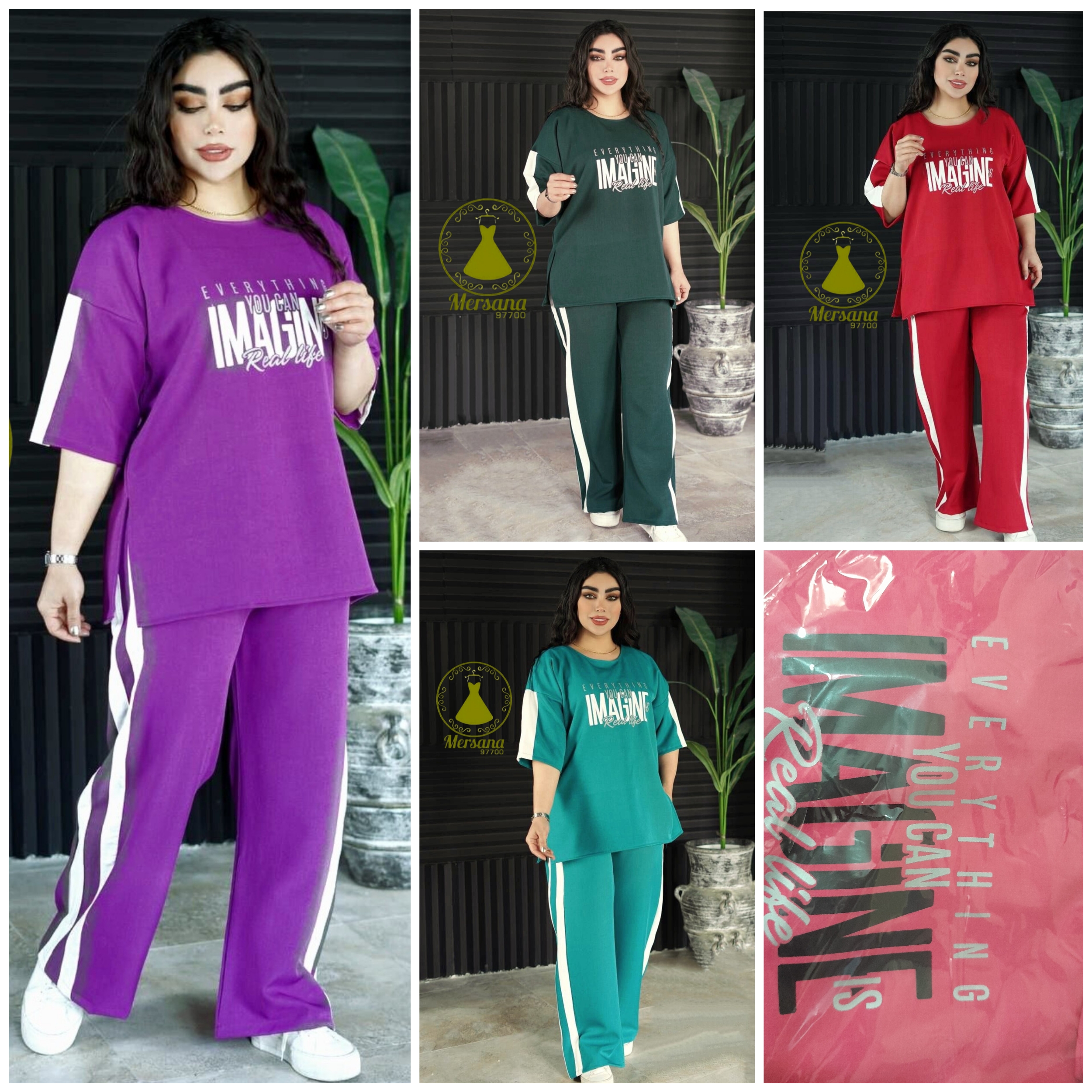 تونیک شلوار زنانه imagine