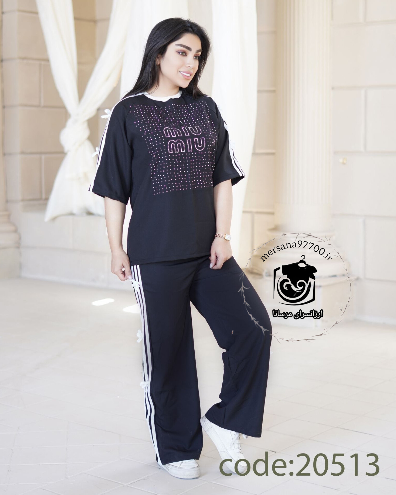 تونیک شلوار نگینی